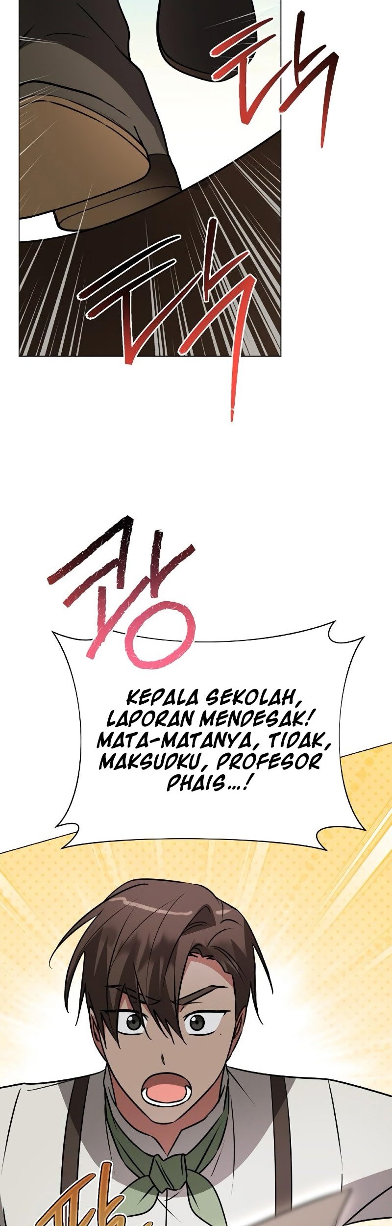 My Ruined Academy Life Chapter 43 Gambar 24