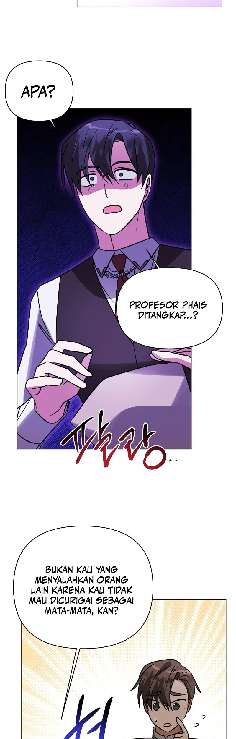 My Ruined Academy Life Chapter 43 Gambar 28