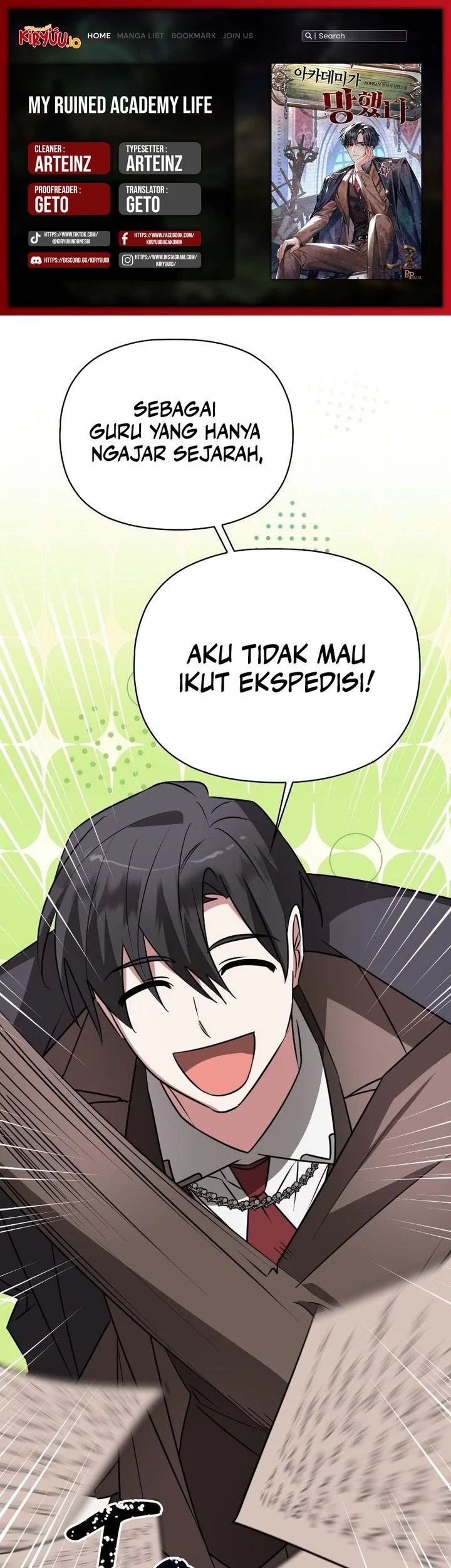 Baca Komik My Ruined Academy Life Chapter 46 Gambar 1