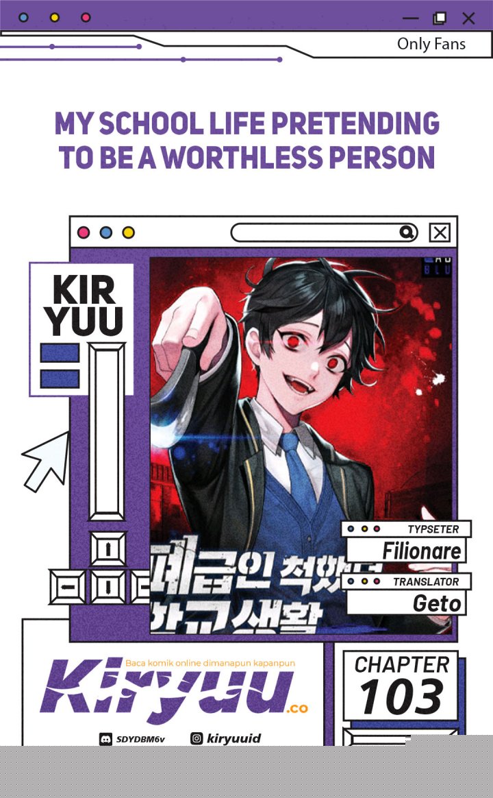 Baca Komik My School Life Pretending to Be a Worthless Person Chapter 103 Gambar 1