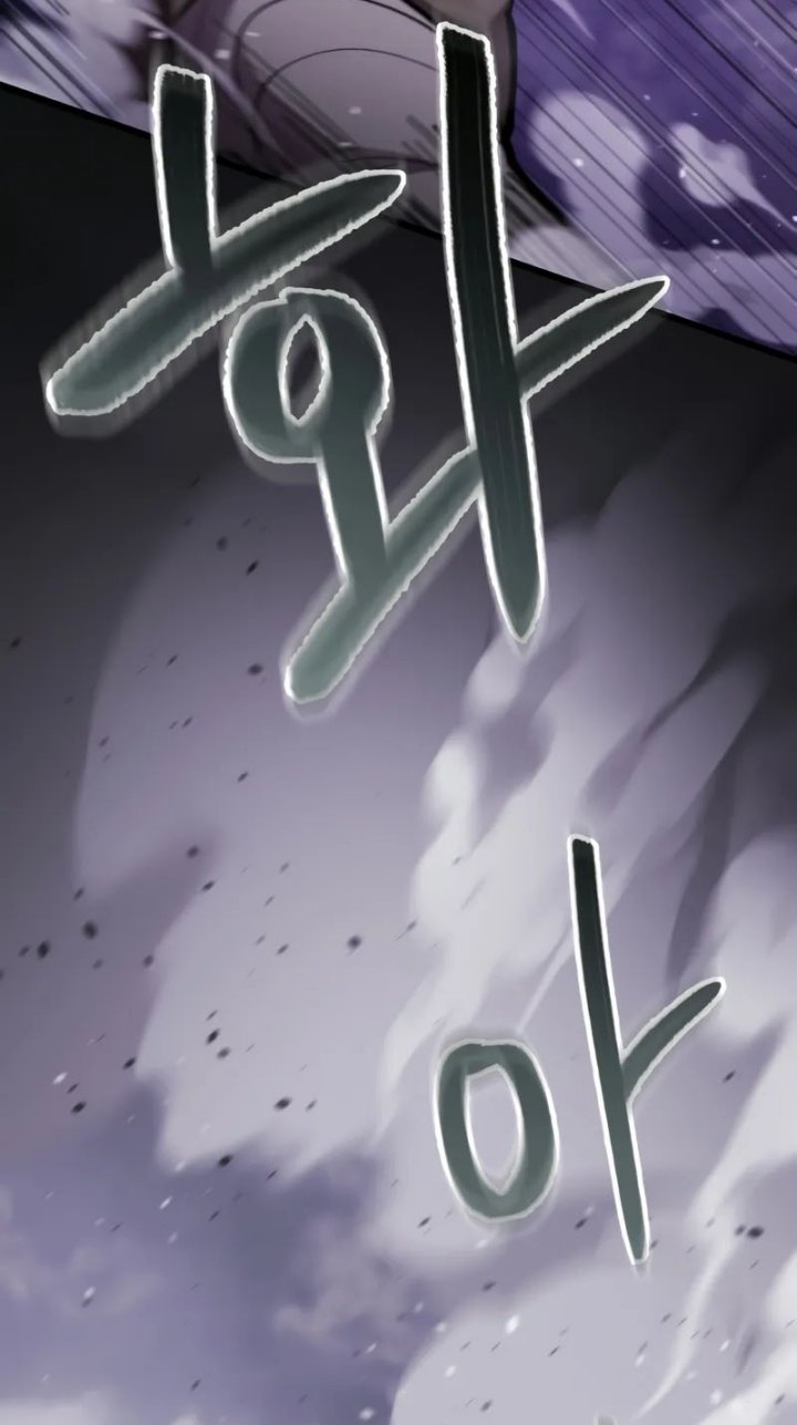 My School Life Pretending to Be a Worthless Person Chapter 103 Gambar 3