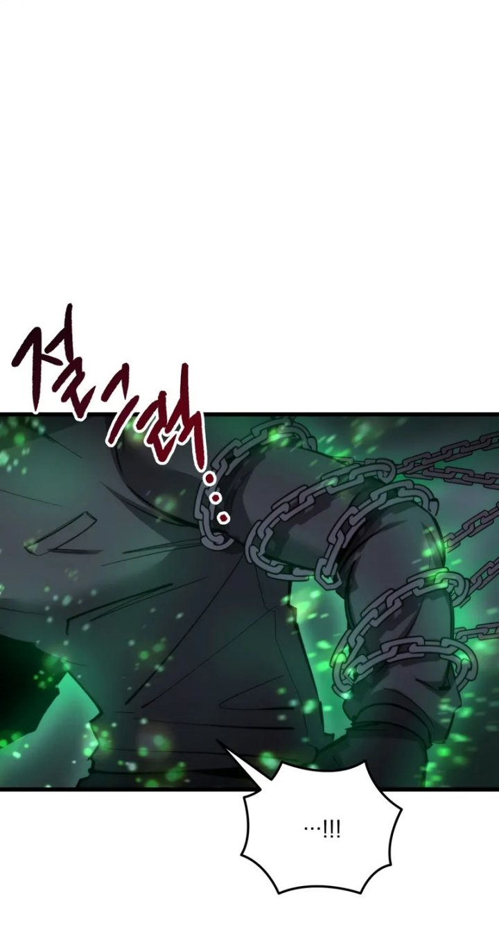 My School Life Pretending to Be a Worthless Person Chapter 103 Gambar 79