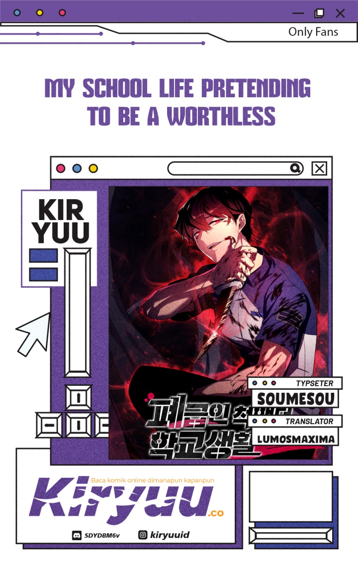Baca Komik My School Life Pretending to Be a Worthless Person Chapter 112 Gambar 1