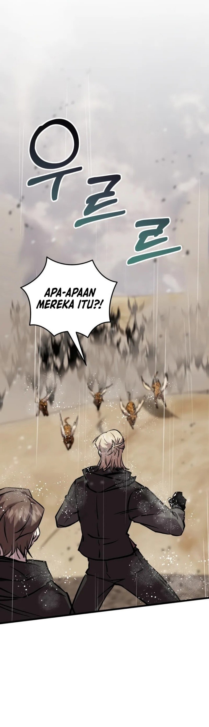 Baca My School Life Pretending to Be a Worthless Person Chapter 112 Gambar 2