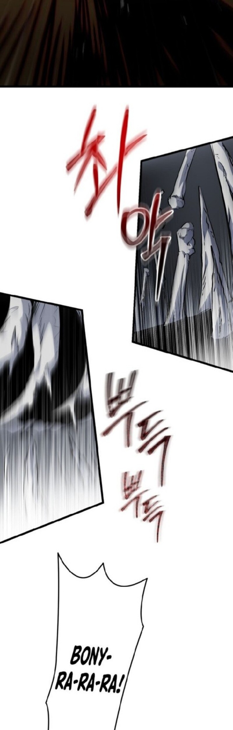 My School Life Pretending to Be a Worthless Person Chapter 118 Gambar 27