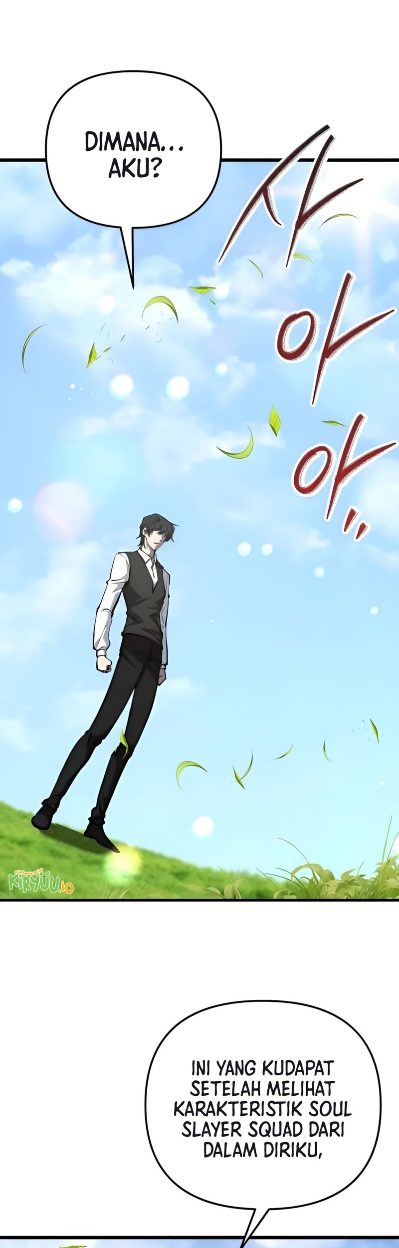 Baca Komik My School Life Pretending to Be a Worthless Person Chapter 127 Gambar 1