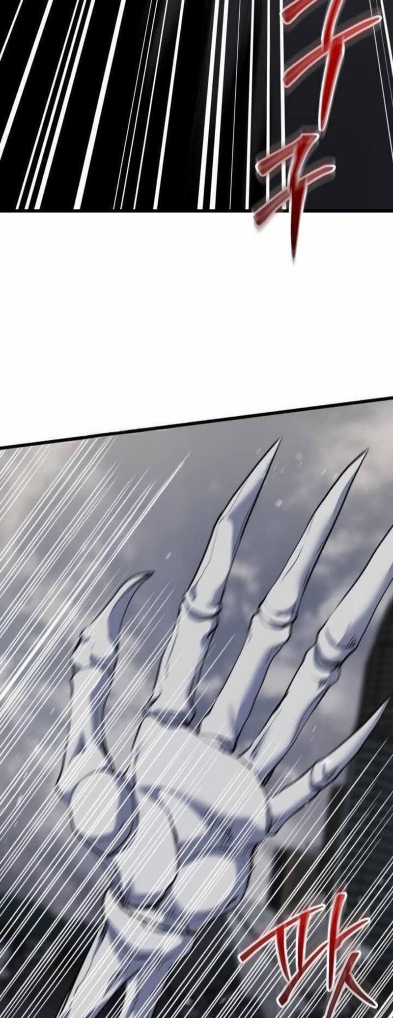 My School Life Pretending to Be a Worthless Person Chapter 128 Gambar 14