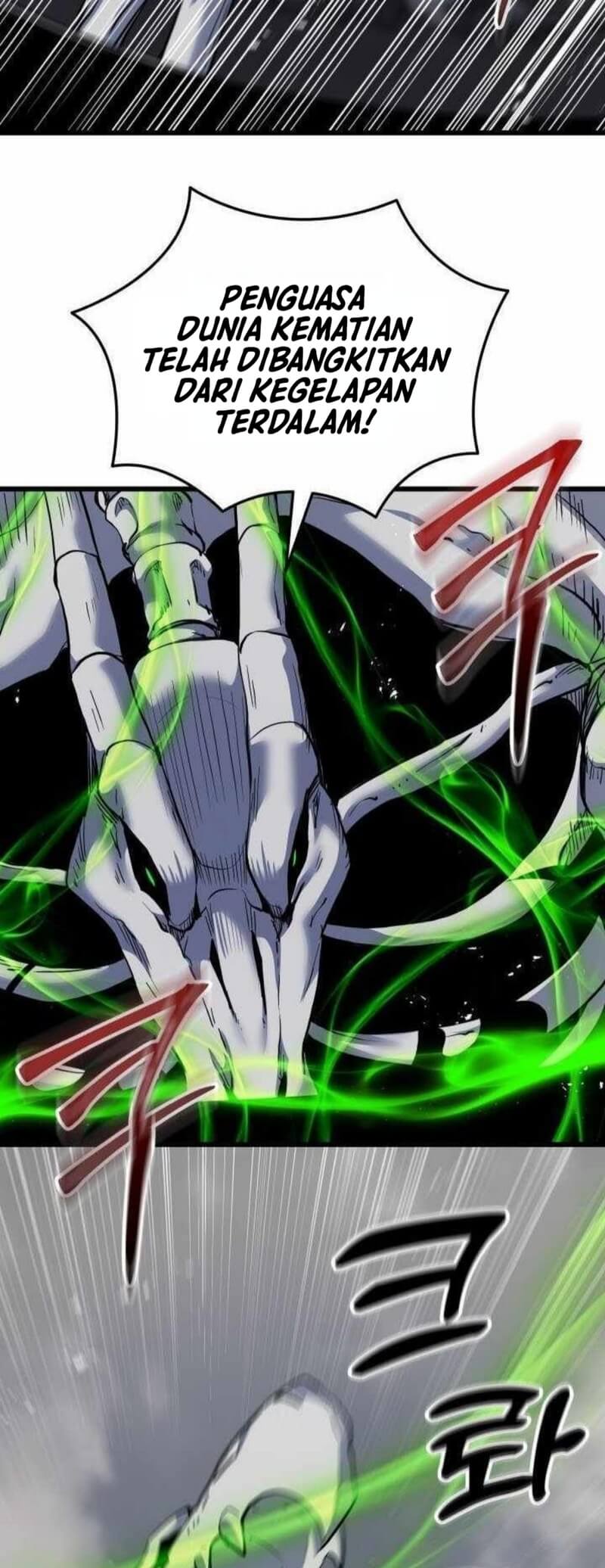 My School Life Pretending to Be a Worthless Person Chapter 128 Gambar 15