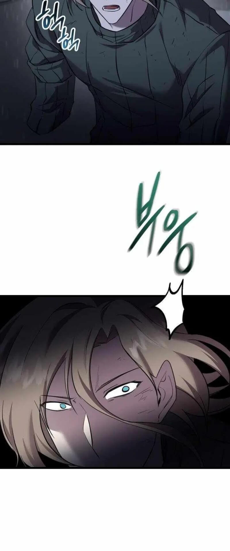 My School Life Pretending to Be a Worthless Person Chapter 128 Gambar 60