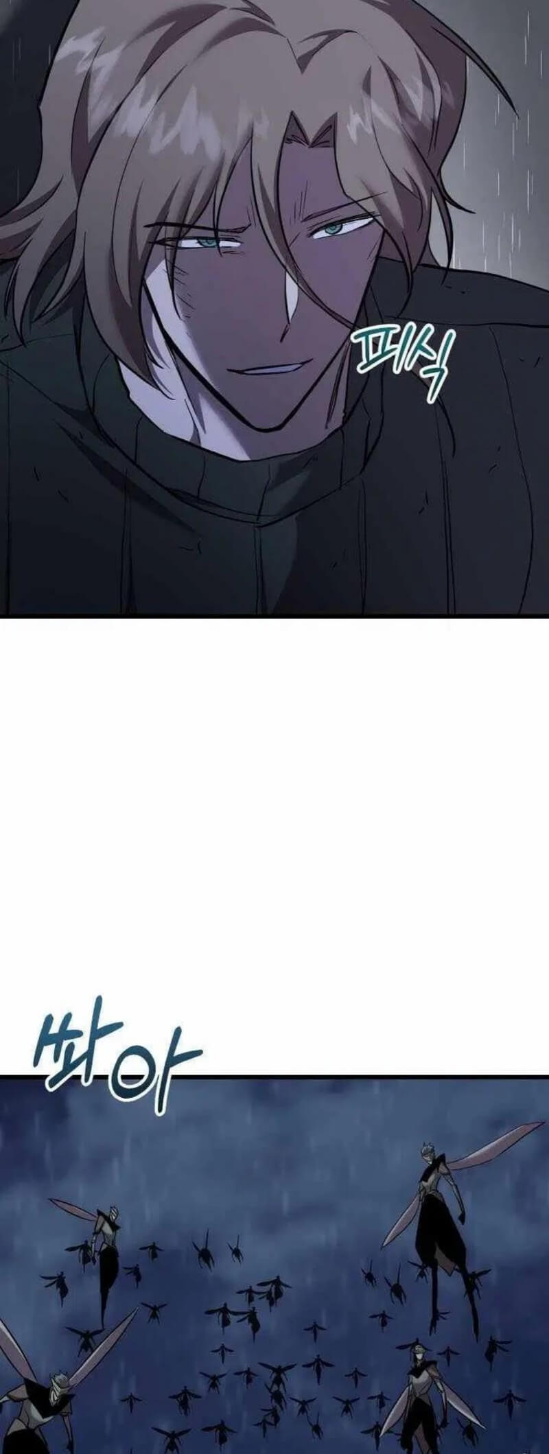 My School Life Pretending to Be a Worthless Person Chapter 128 Gambar 64