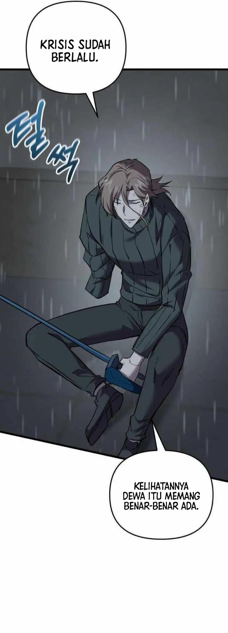 My School Life Pretending to Be a Worthless Person Chapter 128 Gambar 76