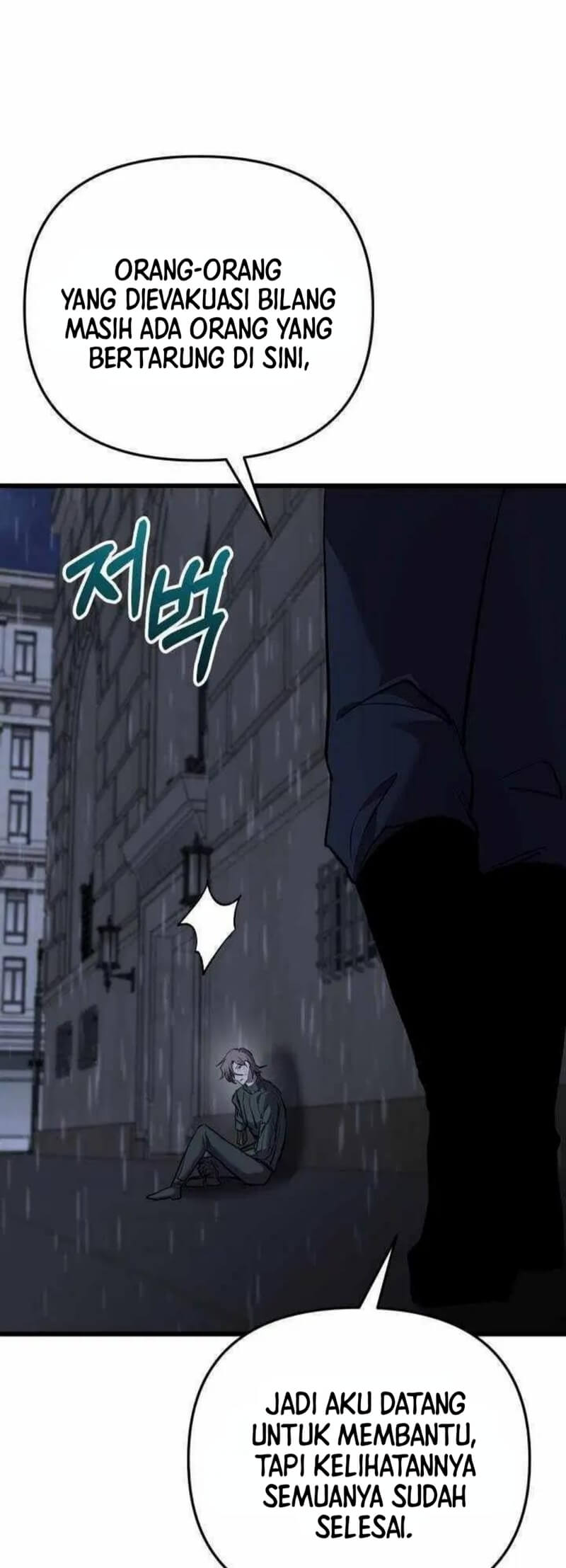 My School Life Pretending to Be a Worthless Person Chapter 128 Gambar 77