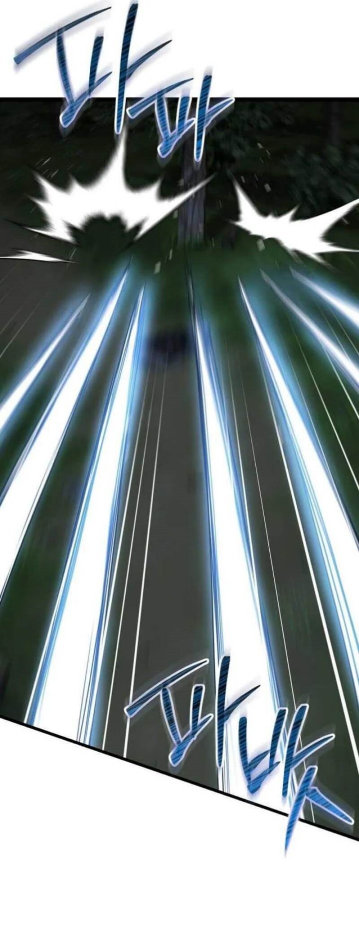 My School Life Pretending to Be a Worthless Person Chapter 129 Gambar 49