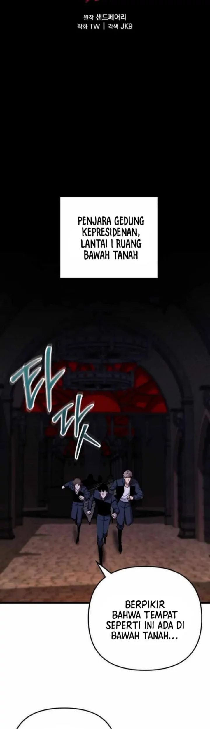 My School Life Pretending to Be a Worthless Person Chapter 131 Gambar 40