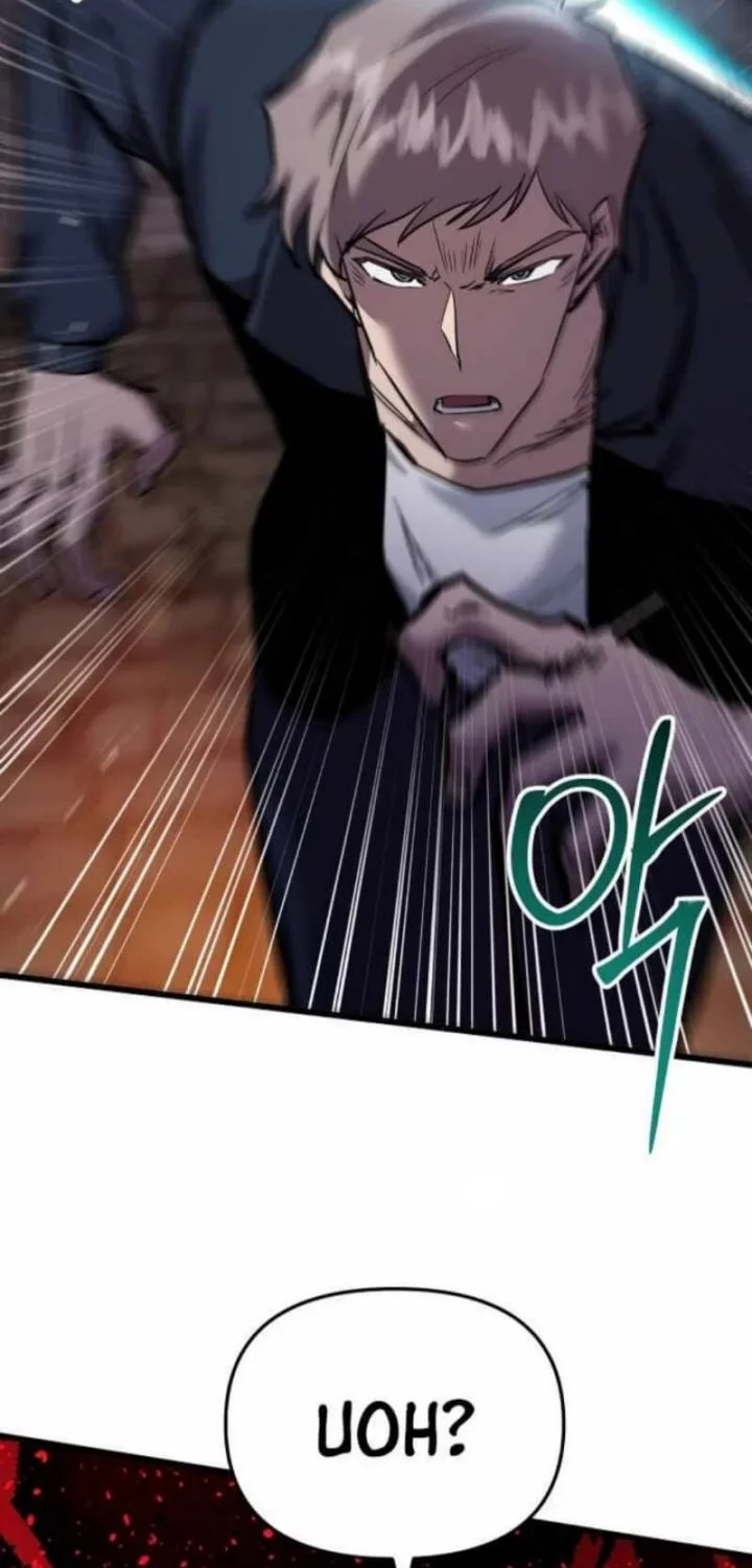 My School Life Pretending to Be a Worthless Person Chapter 131 Gambar 47