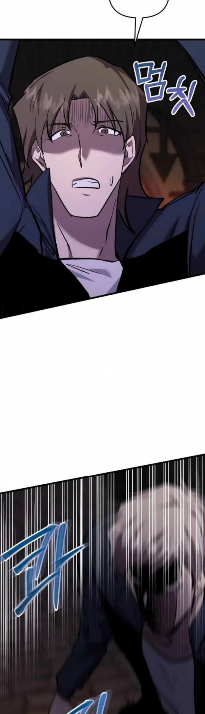 My School Life Pretending to Be a Worthless Person Chapter 131 Gambar 53