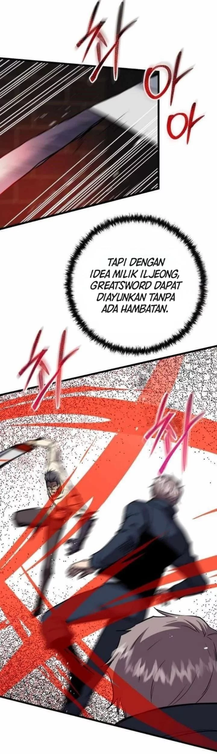 My School Life Pretending to Be a Worthless Person Chapter 132 Gambar 19