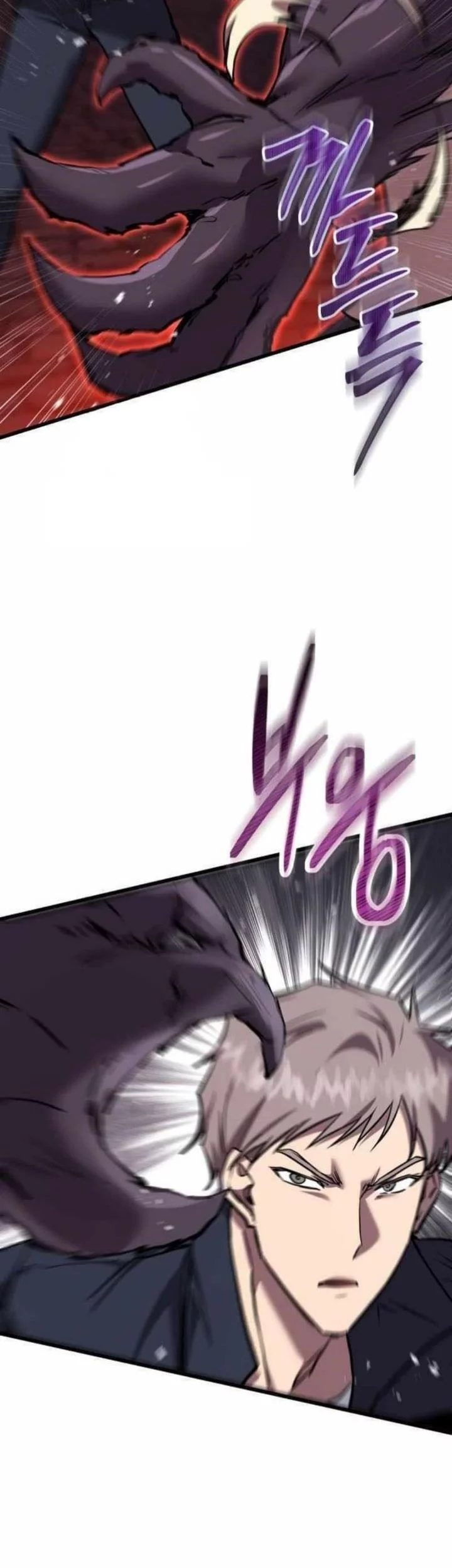 My School Life Pretending to Be a Worthless Person Chapter 132 Gambar 13