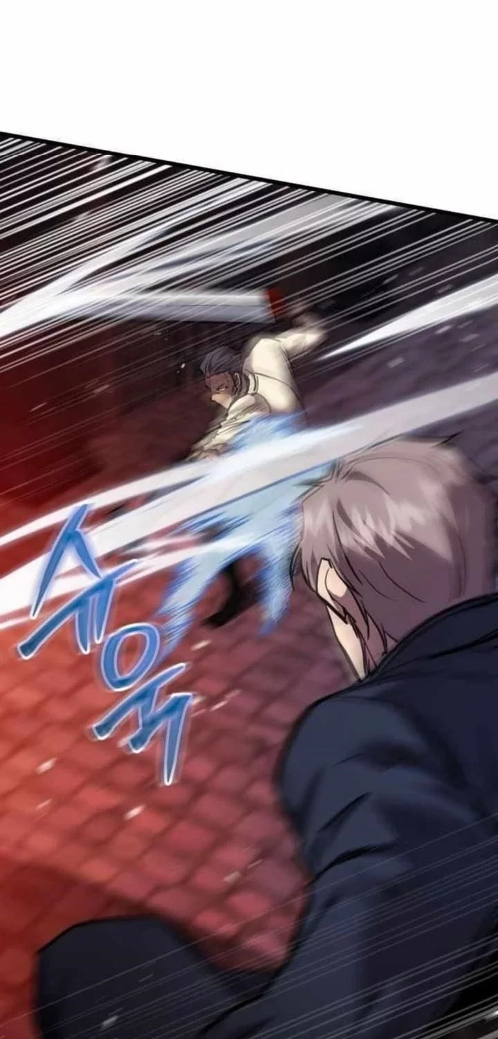 My School Life Pretending to Be a Worthless Person Chapter 132 Gambar 14