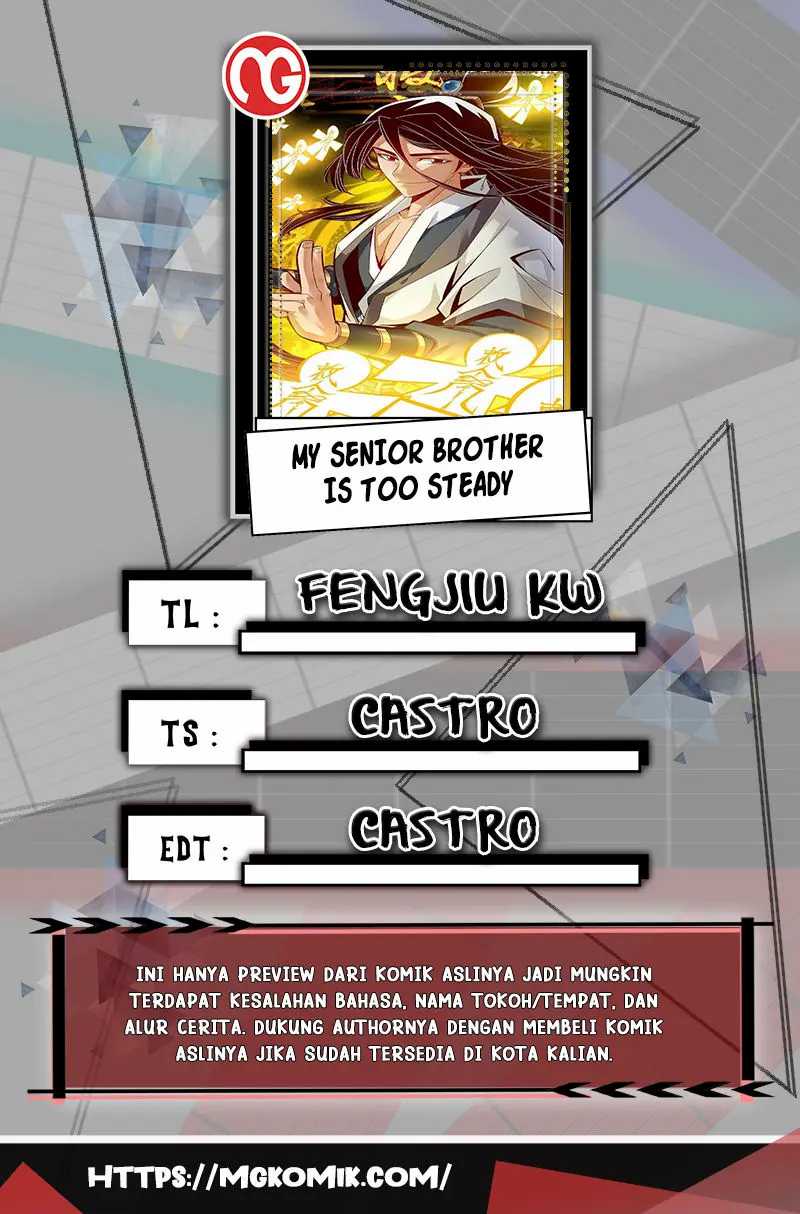 Baca Komik My Senior Brother Is Too Steady Chapter 102 Gambar 1