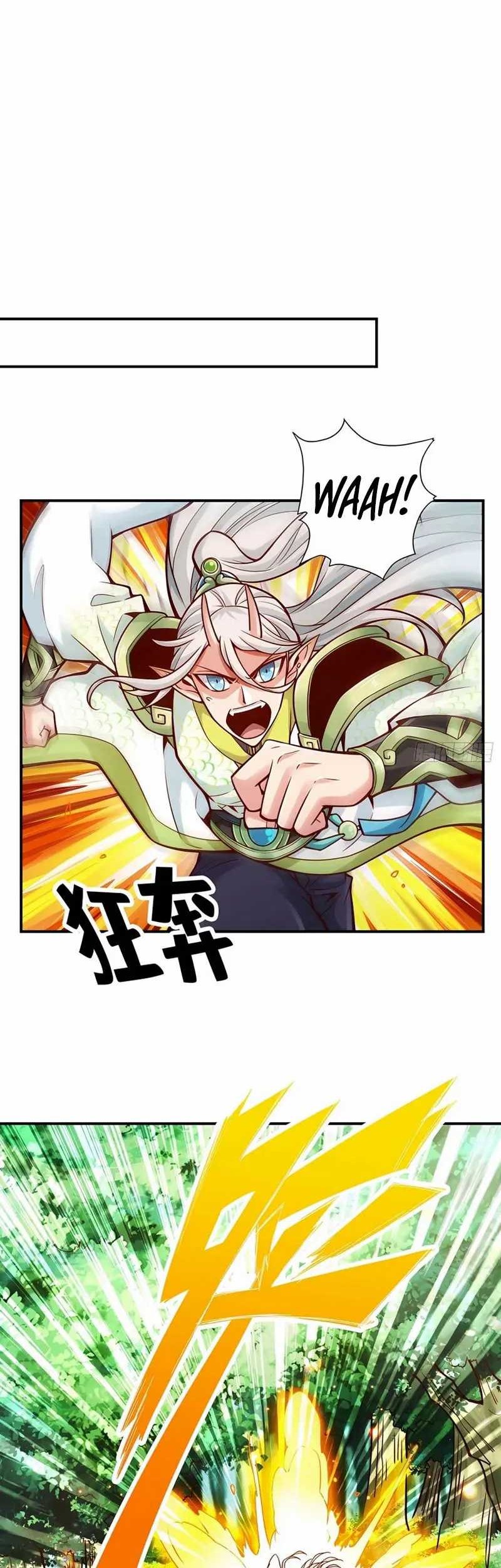 My Senior Brother Is Too Steady Chapter 102 Gambar 10