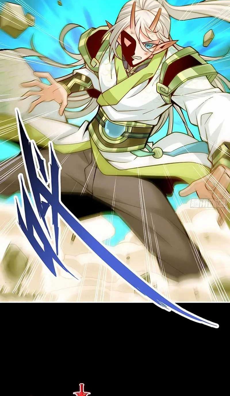 My Senior Brother Is Too Steady Chapter 104 Gambar 15