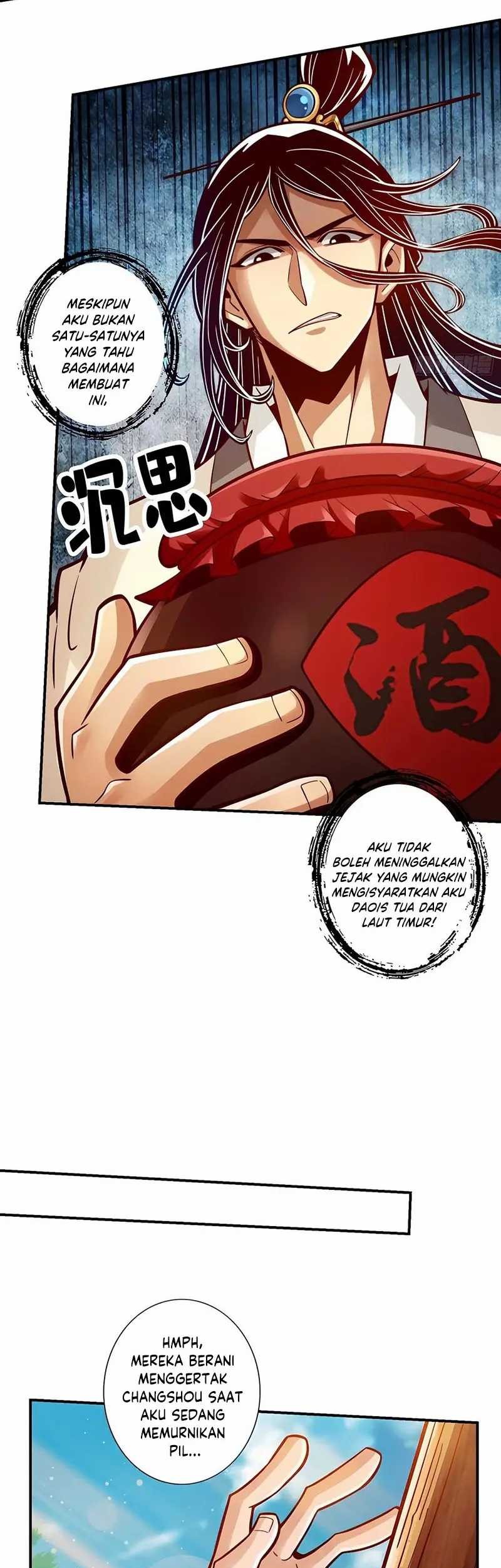 My Senior Brother Is Too Steady Chapter 105 Gambar 20