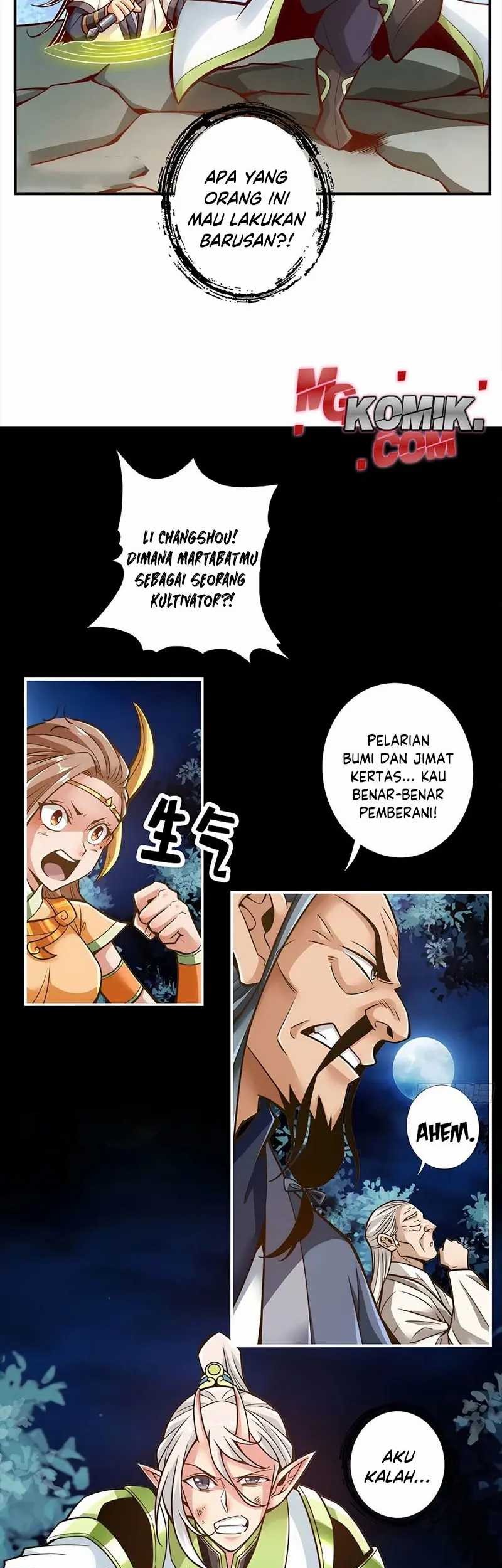 My Senior Brother Is Too Steady Chapter 105 Gambar 6