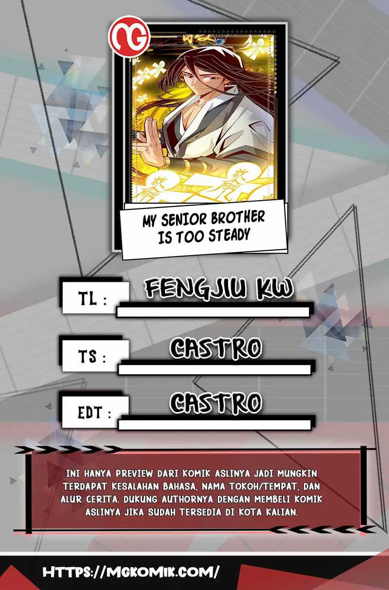 Baca Komik My Senior Brother Is Too Steady Chapter 107 Gambar 1