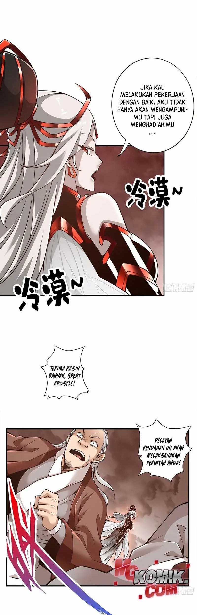 My Senior Brother Is Too Steady Chapter 108 Gambar 3