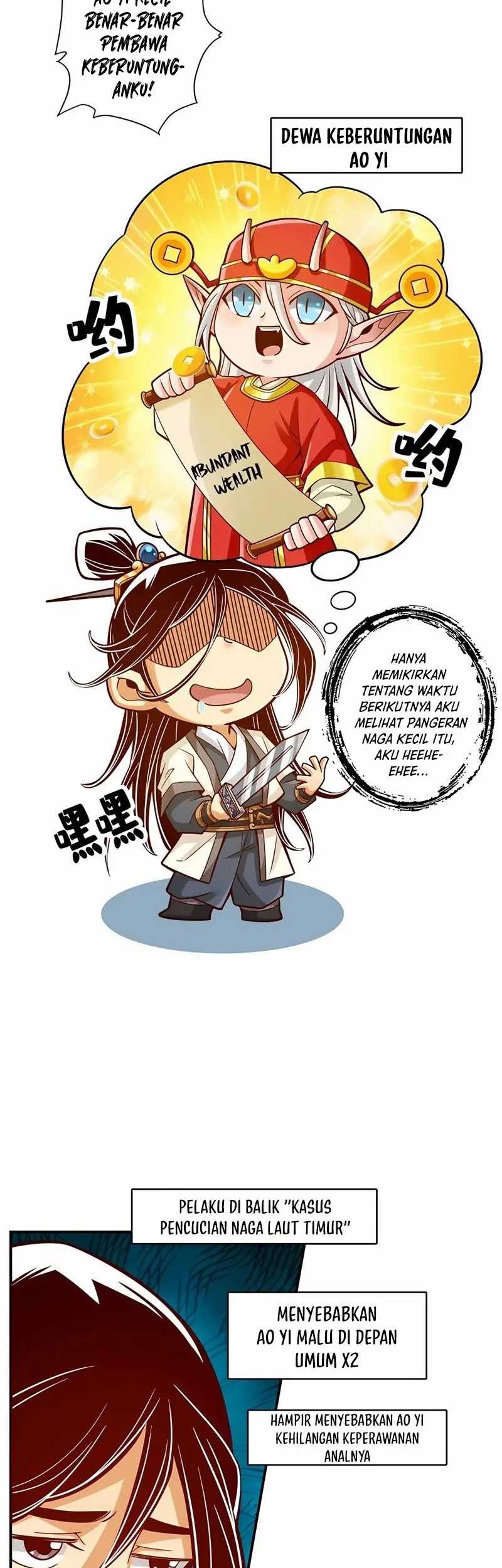 My Senior Brother Is Too Steady Chapter 108 Gambar 11