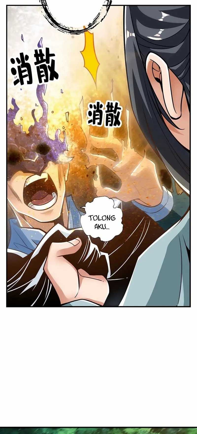 My Senior Brother Is Too Steady Chapter 112 Gambar 5