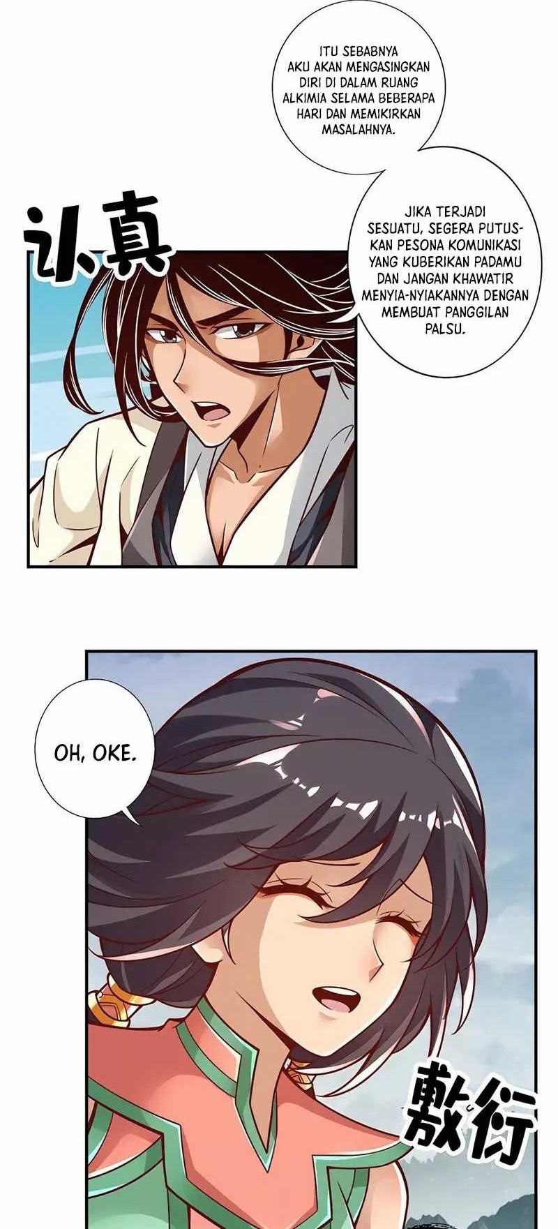 My Senior Brother Is Too Steady Chapter 112 Gambar 17