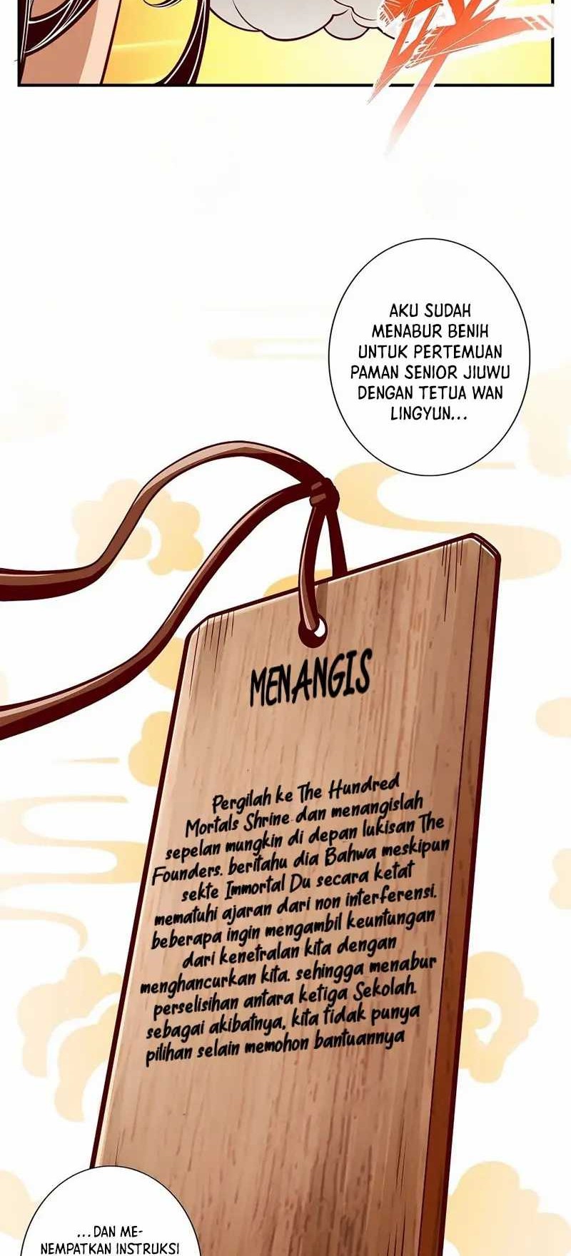 My Senior Brother Is Too Steady Chapter 112 Gambar 21