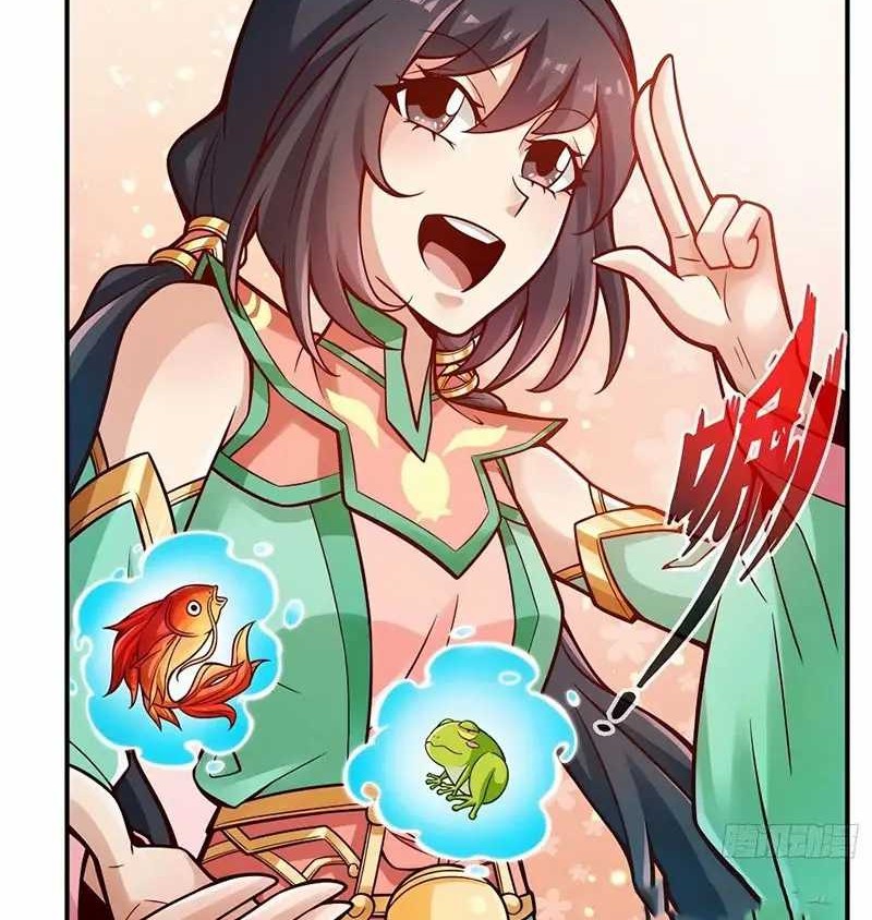 My Senior Brother Is Too Steady Chapter 116 Gambar 5