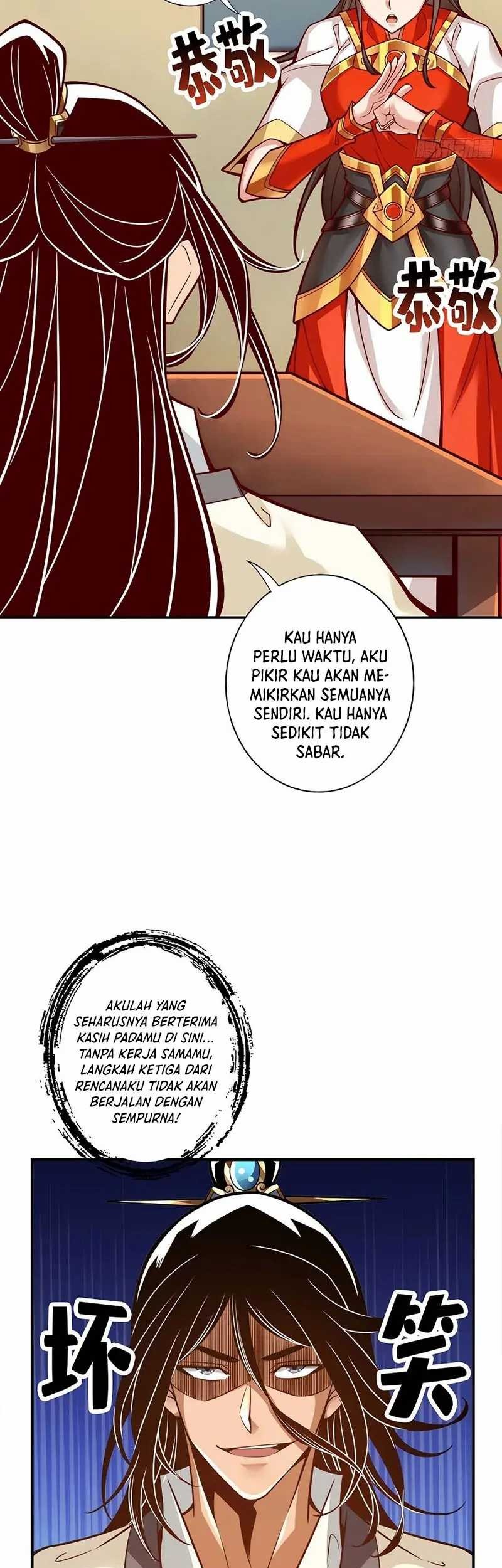 My Senior Brother Is Too Steady Chapter 116 Gambar 18