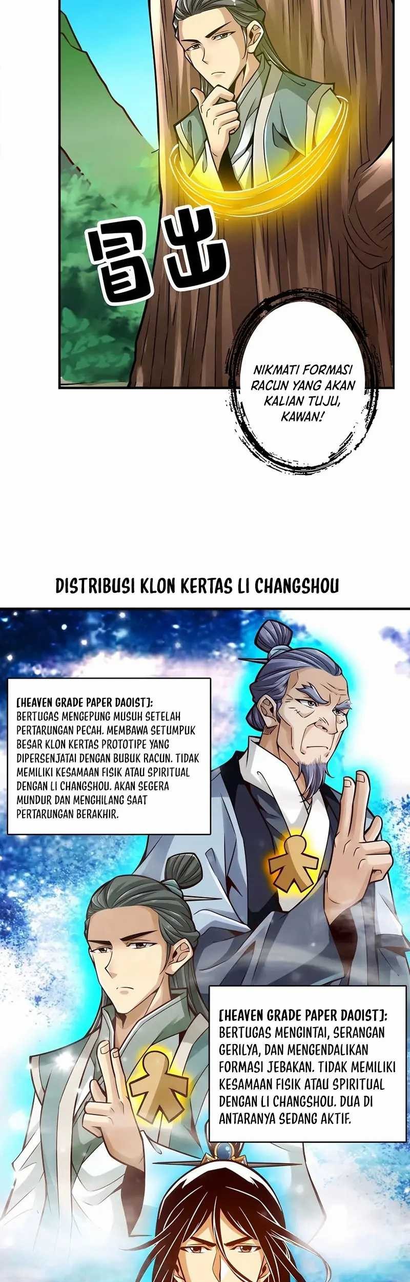 My Senior Brother Is Too Steady Chapter 116 Gambar 22