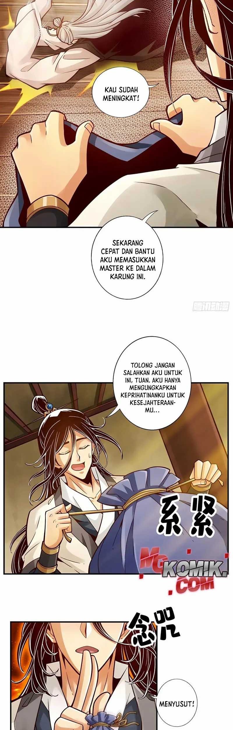 My Senior Brother Is Too Steady Chapter 117 Gambar 12