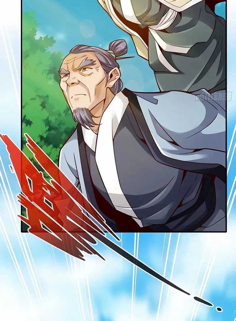 My Senior Brother Is Too Steady Chapter 117 Gambar 17
