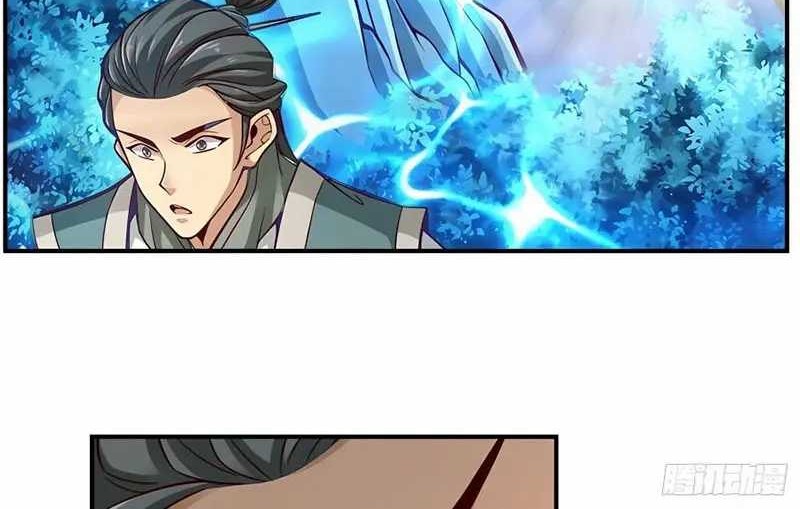 My Senior Brother Is Too Steady Chapter 118 Gambar 19