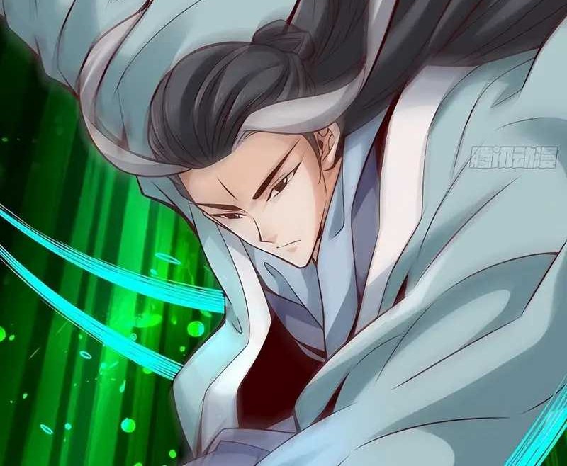 My Senior Brother Is Too Steady Chapter 119 Gambar 3