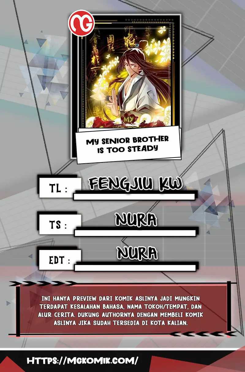 Baca Komik My Senior Brother Is Too Steady Chapter 123 Gambar 1