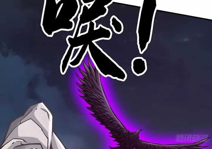 My Senior Brother Is Too Steady Chapter 123 Gambar 16