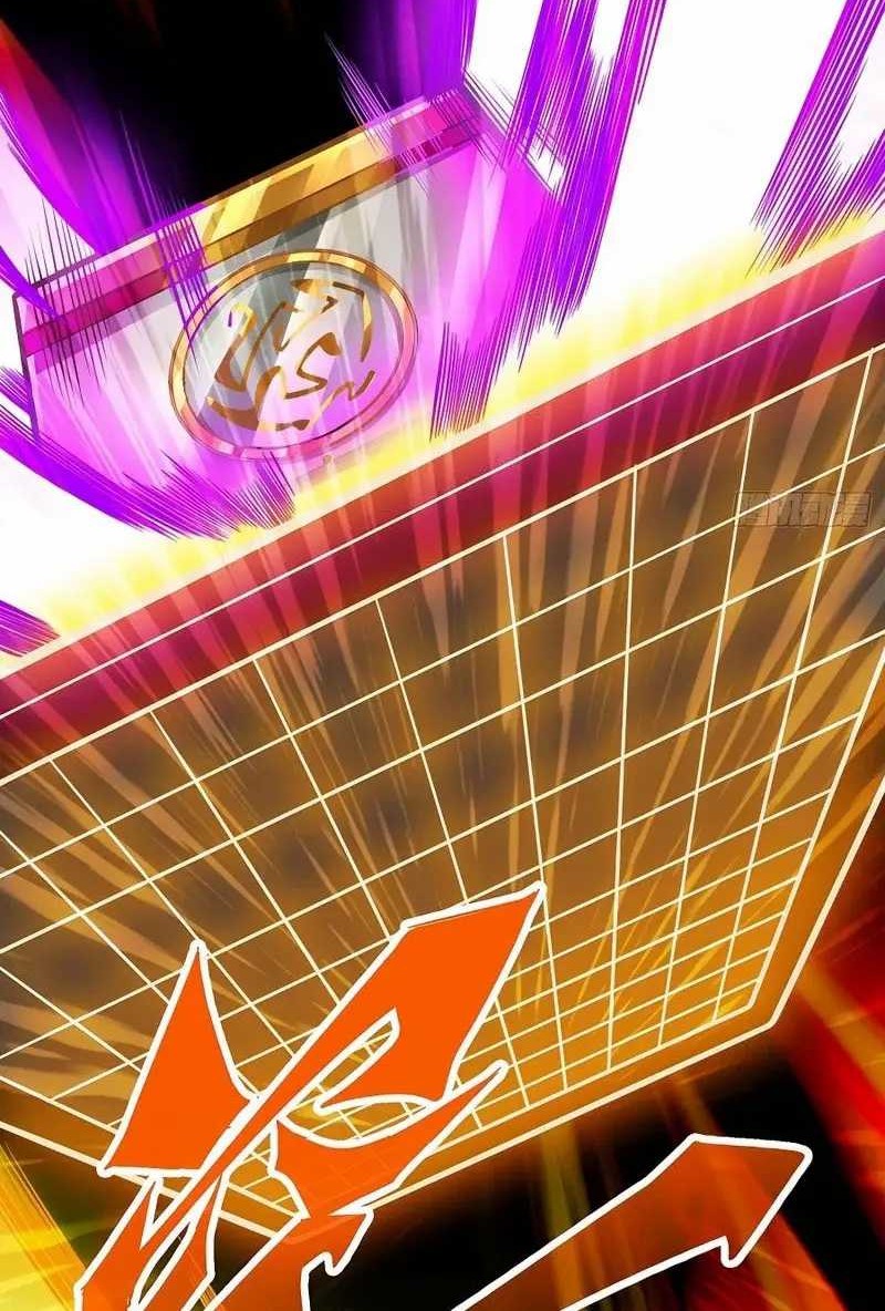 My Senior Brother Is Too Steady Chapter 125 Gambar 5