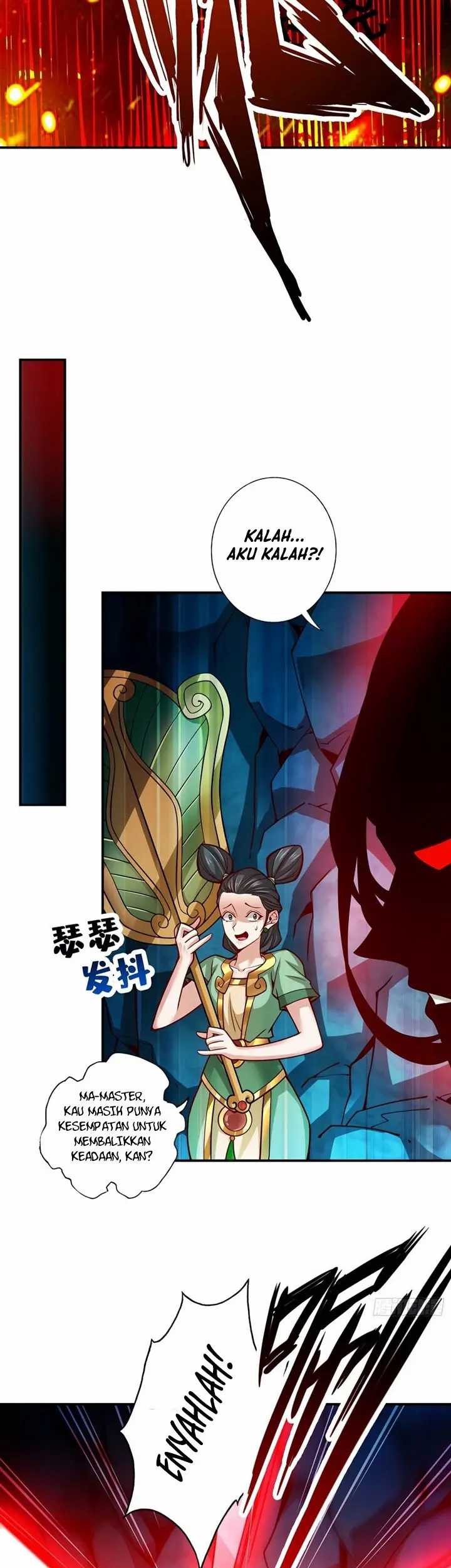 My Senior Brother Is Too Steady Chapter 126 Gambar 21