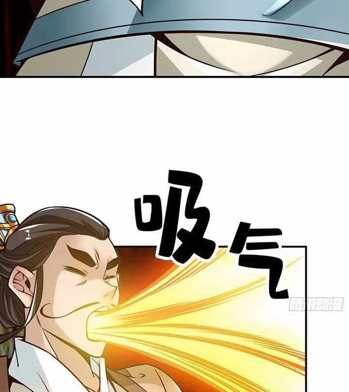 My Senior Brother Is Too Steady Chapter 127 Gambar 8