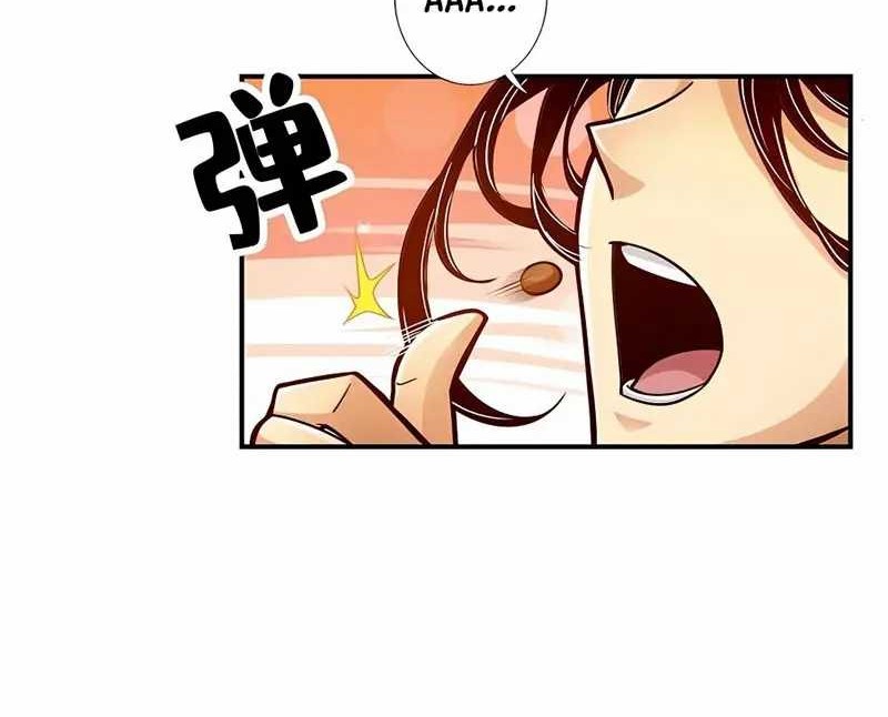 My Senior Brother Is Too Steady Chapter 128 Gambar 5