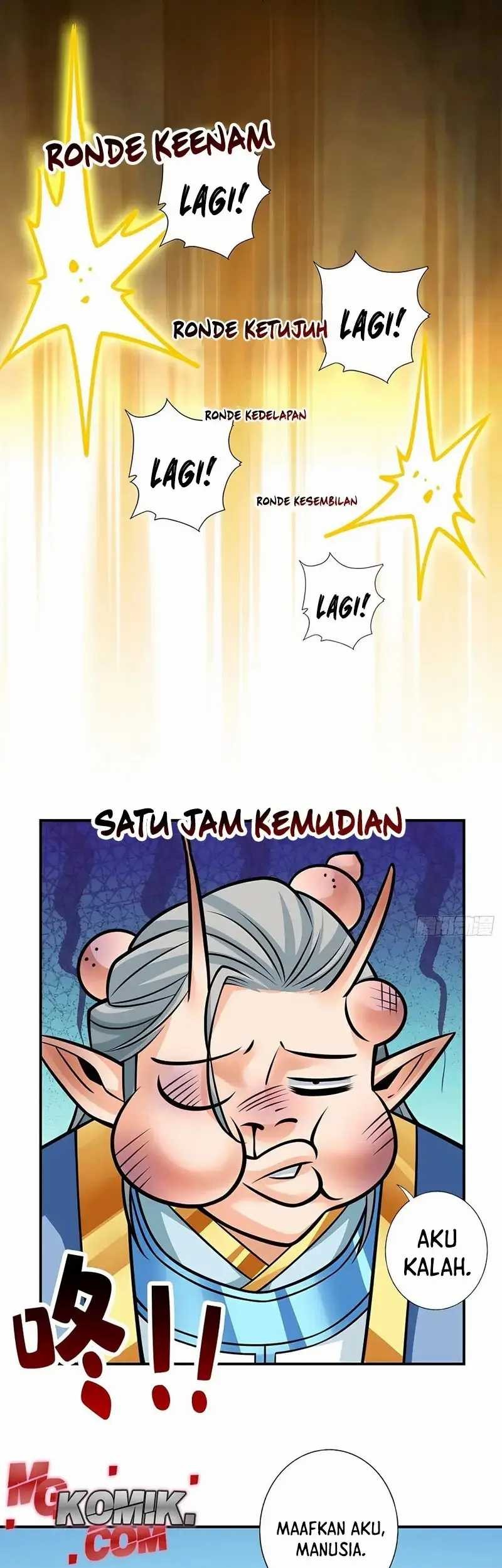 My Senior Brother Is Too Steady Chapter 132 Gambar 23