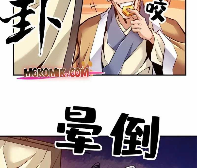 My Senior Brother Is Too Steady Chapter 134 Gambar 6