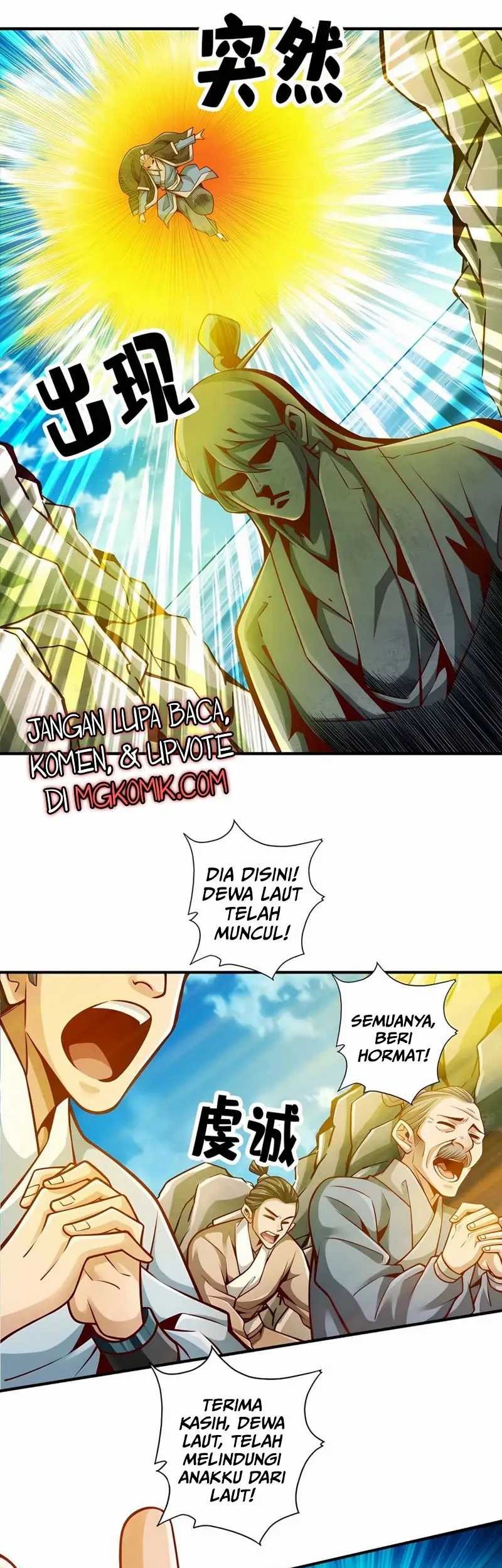 My Senior Brother Is Too Steady Chapter 135 Gambar 19